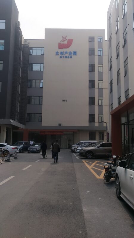 Ito Group Holdings Pte. Ltd