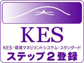 Ito Group Holdings Pte. Ltd